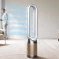 Dyson spotrebiče: Zamilujte si technológiu od značky Dyson a kúpte si produkt online